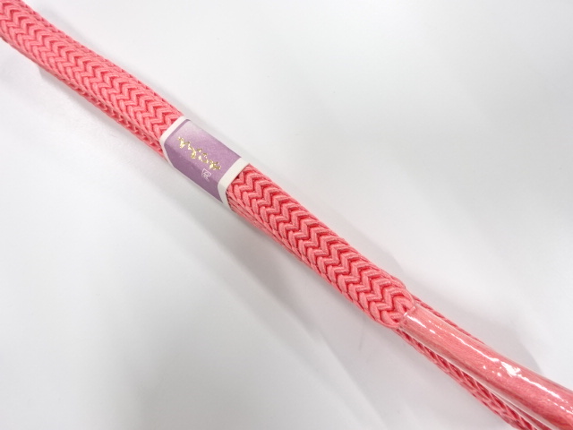 Japanese Kimono / Accessories Silk